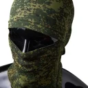 Балаклава-маска C3MY0302 цвет Мульти Цифра