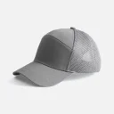 Бейсболка Ben Lawers, серая