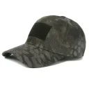 Бейсболка C3MK0101, Рипстоп, цвет Питон