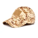 Бейсболка , Рипстоп, цвет Песочный