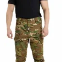Брюки "КОММАНДО" цвет: кмф "Мультикам НЬЮ", ткань: Рип-Стоп