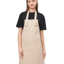 Фартук "Парма" бежевый