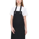 Фартук "Парма" черный