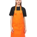 Фартук "Парма" оранжевый СКИДКА 20%