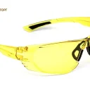 Очки защитные открытые поликарбонатные ЕЛАНПЛАСТ ИДЕАЛ желтые (ОЧК102)