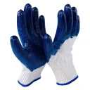 Перчатки х/б с нитриловым покрытием «Лагуна»