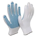 Перчатки нейлоновые с ПВХ "Стандарт" белые