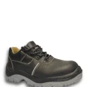 Полуботинки кожаные СТИКС ПУ/ТПУ