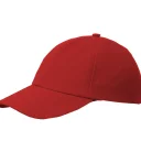 Бейсболка красная с жёстким козырьком