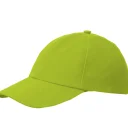 Бейсболка лимонная с жёстким козырьком