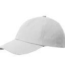 Бейсболка на липучке белая