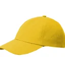 Бейсболка на липучке жёлтая