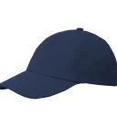 Бейсболка синяя с жёстким козырьком