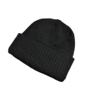Шапка зимняя трикотажная чёрная
