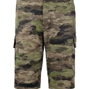 Шорты Dragon-2 (RipStop) Камуфляж в ассортименте Б-412-1