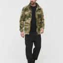 Толстовка C2MC0201, Флис, цвет Мос