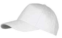 Бейсболка Long Beach, белая - фото 1