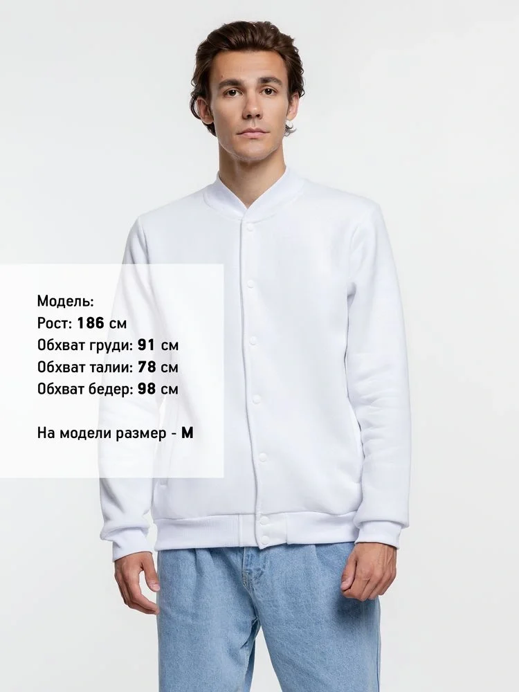 Бомбер Graduate, белый - фото 11