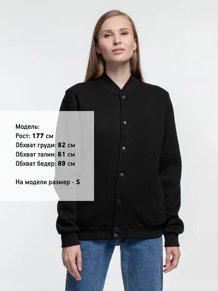 Бомбер Graduate, черный - фото 11