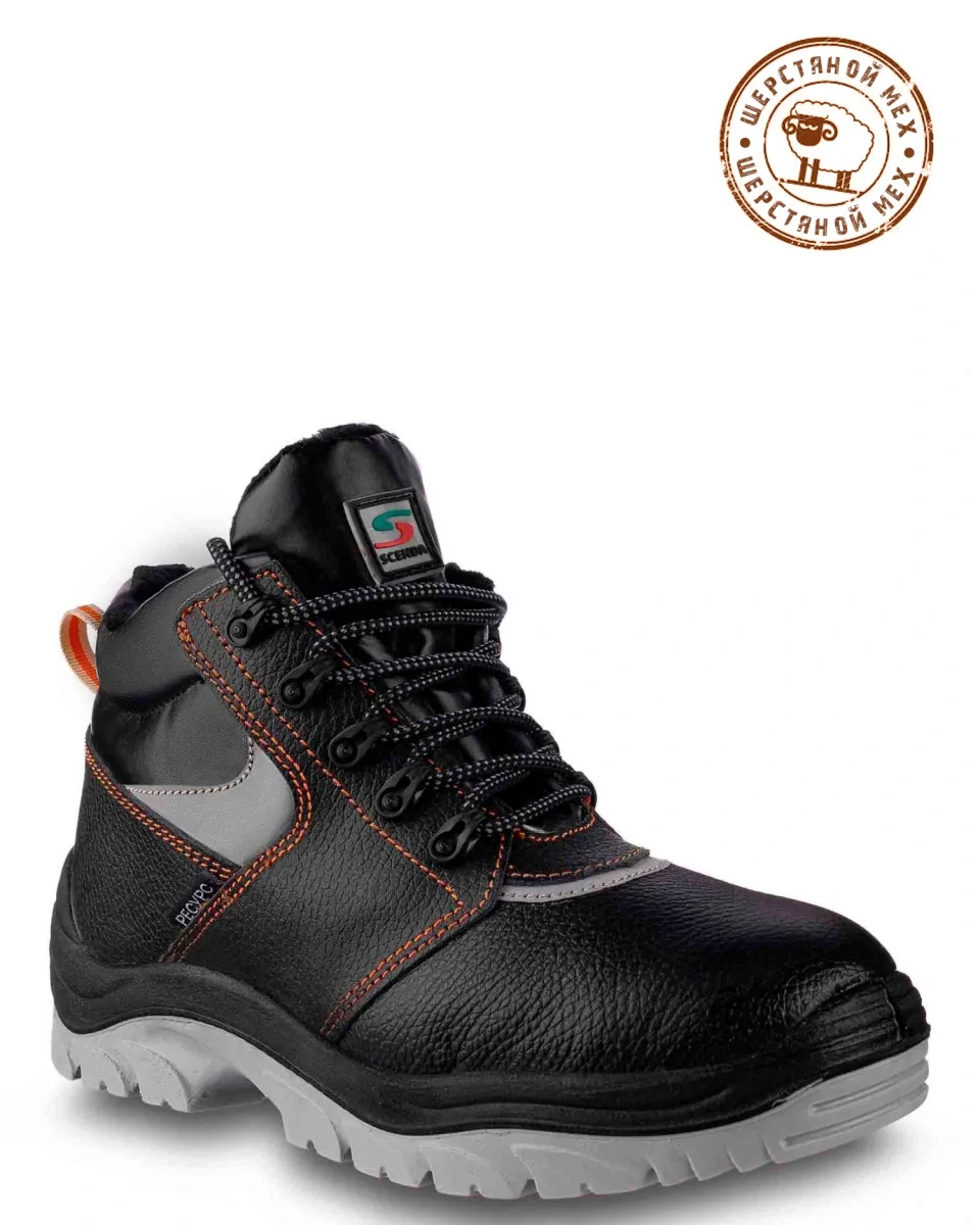 Ботинки кожаные утепленные РЕСУРС ПУ/ТПУ, композитный подносок - фото 1