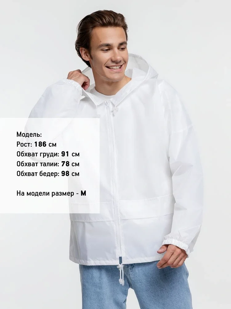 Ветровка Kivach Promo, белый - фото 11