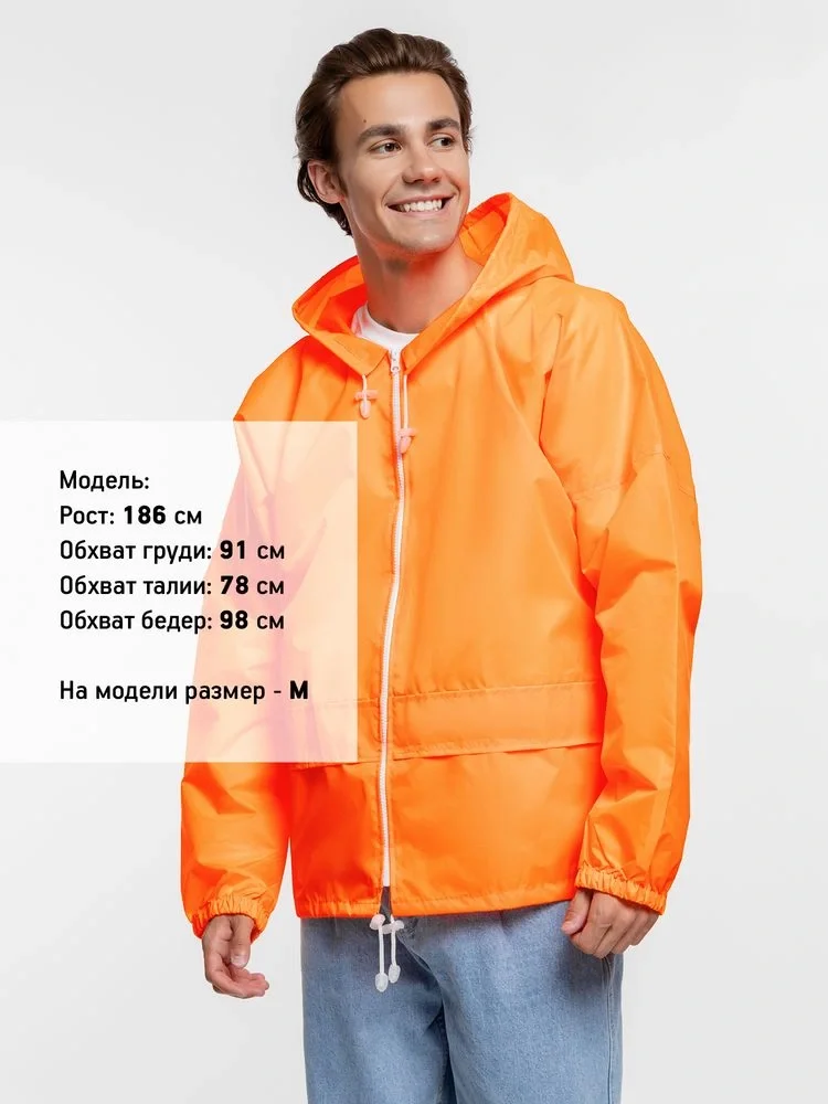 Ветровка Kivach Promo, оранжевый неон - фото 11