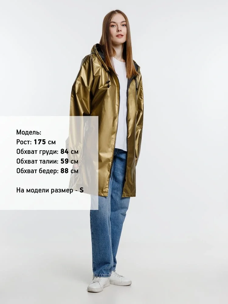 Дождевик Palladio Pockets, золотистый - фото 7