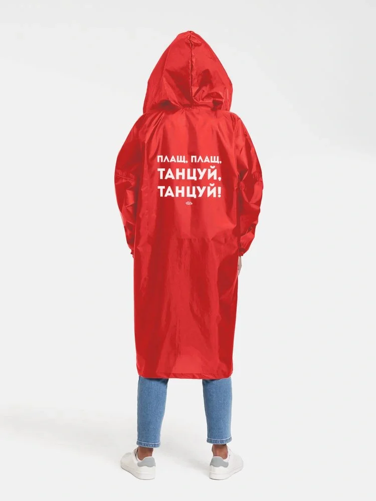 Дождевик «Плащ, плащ», красный - фото 3