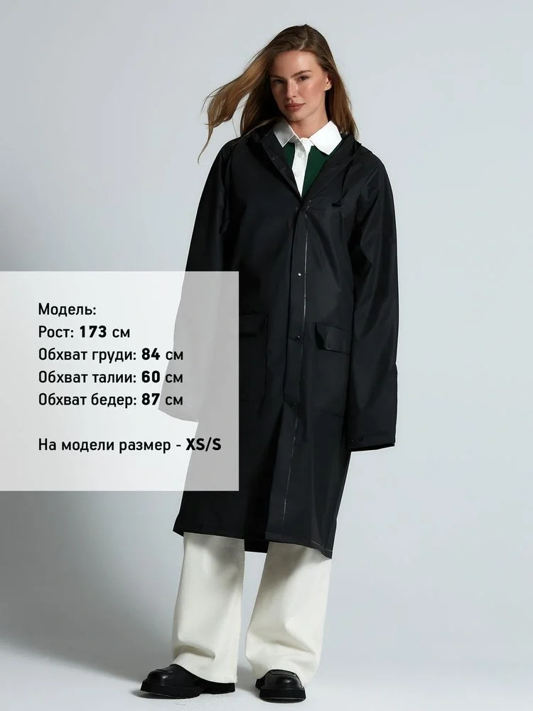 Дождевик RainDrop, черный - фото 12