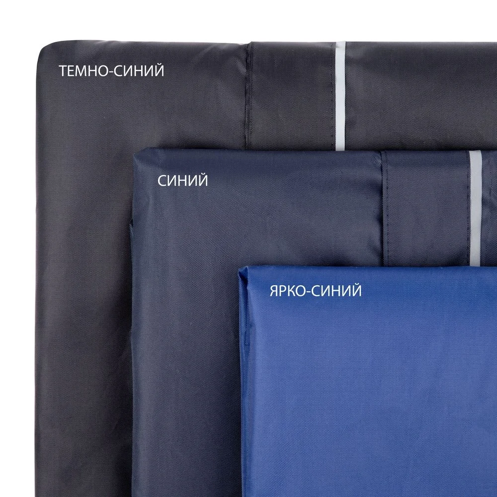 Дождевик со светоотражающими элементами Rainman Blink, синий - фото 5