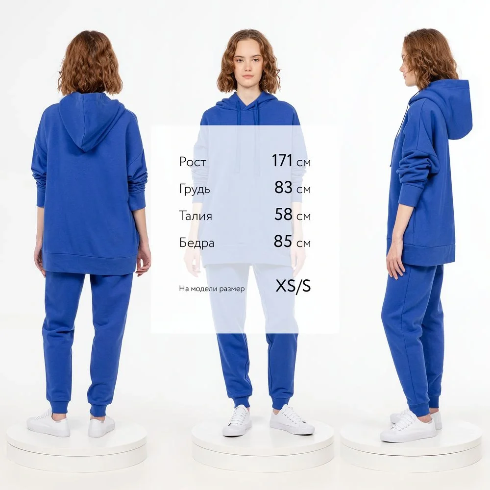 Джоггеры J2, синие - фото 5