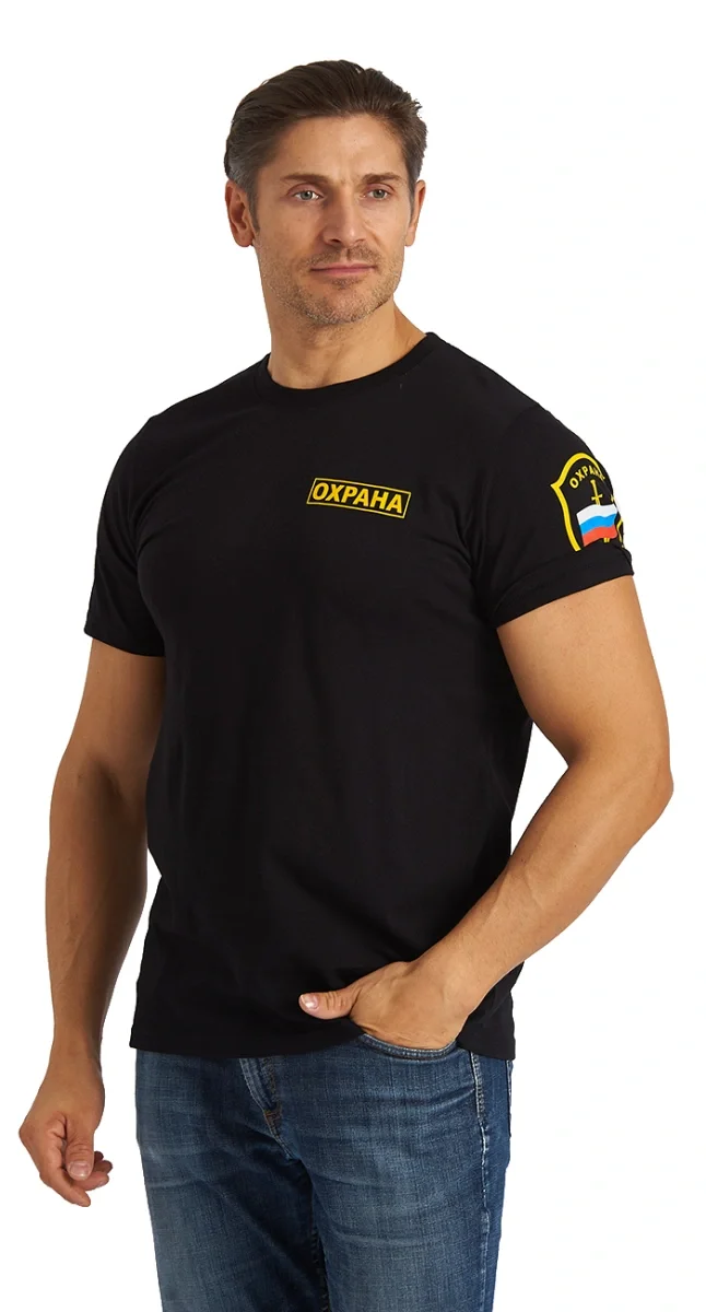 ФУТБОЛКА №1511 " ОХРАНА" - фото 1