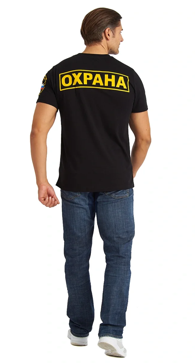 ФУТБОЛКА №1511 " ОХРАНА" - фото 6