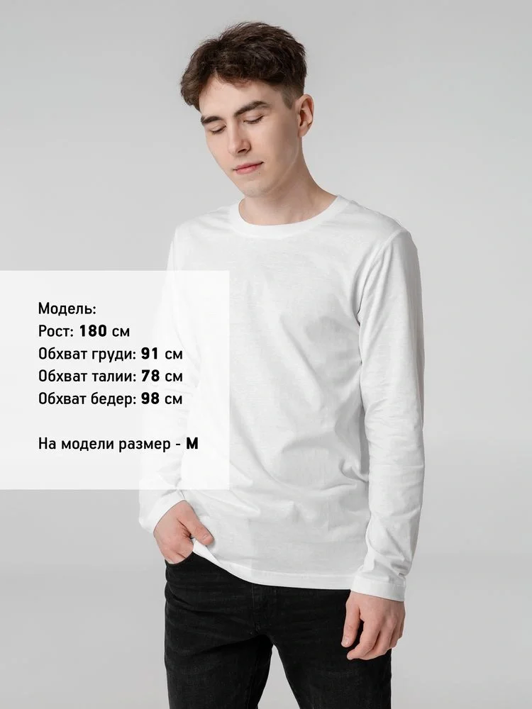 Футболка с длинным рукавом Lehta, белая - фото 4