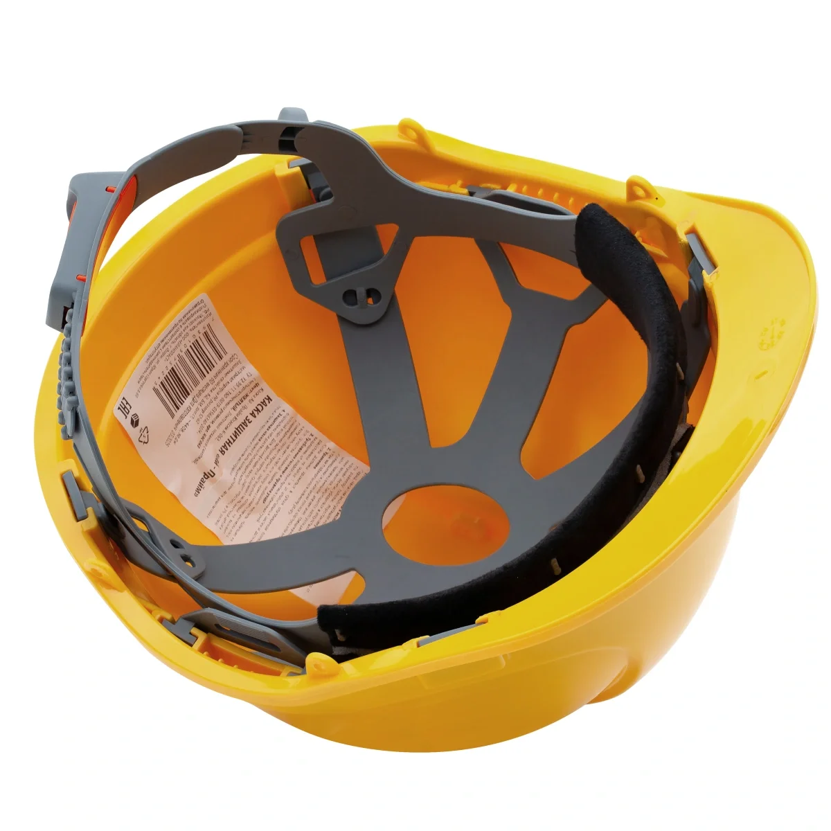 Каска защитная ЕЛАНПЛАСТ АЙ-ПРАЙМ КЛАССИК желтая (пластиковое оголовье) - фото 5