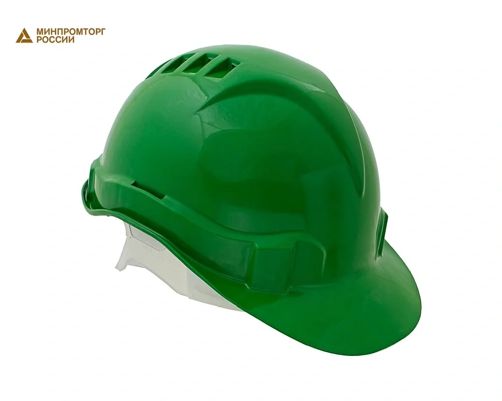 Каска защитная ЕЛАНПЛАСТ ЕВРОПА зеленая (ленточное оголовье) - фото 1