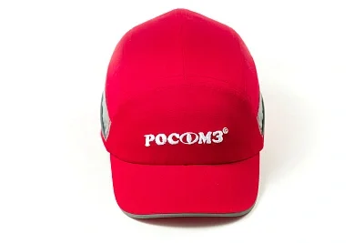Каскетка защитная РОСОМЗ RZ BioT CAP (92216) красная (козырек 55 мм) - фото 4