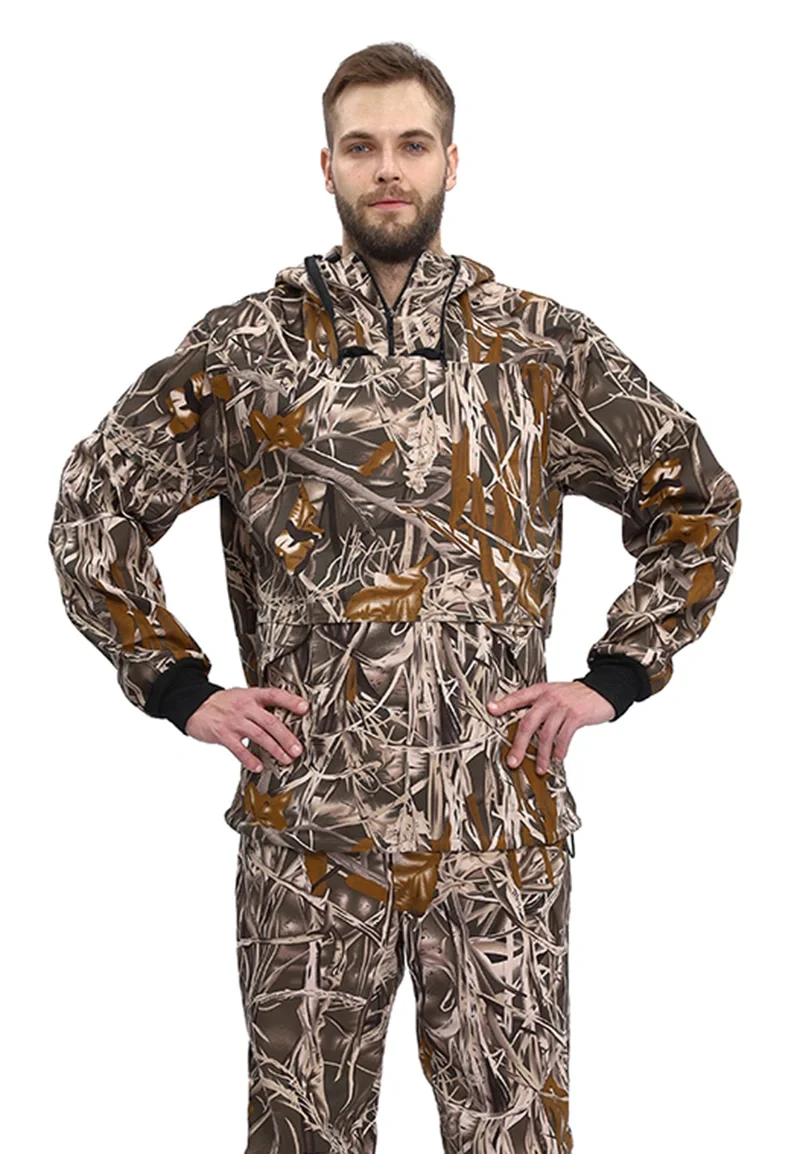 Костюм туристический ПРТНЦФ с сеткой, цвет: кмф "Камыш", ткань: Грета - фото 1