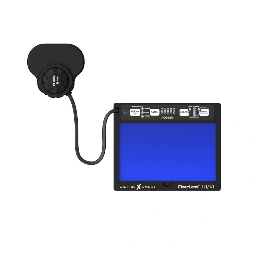 Маска сварщика хамелеон STARTWELD "START DIGITAL X SMART" (51ST04X) - фото 9