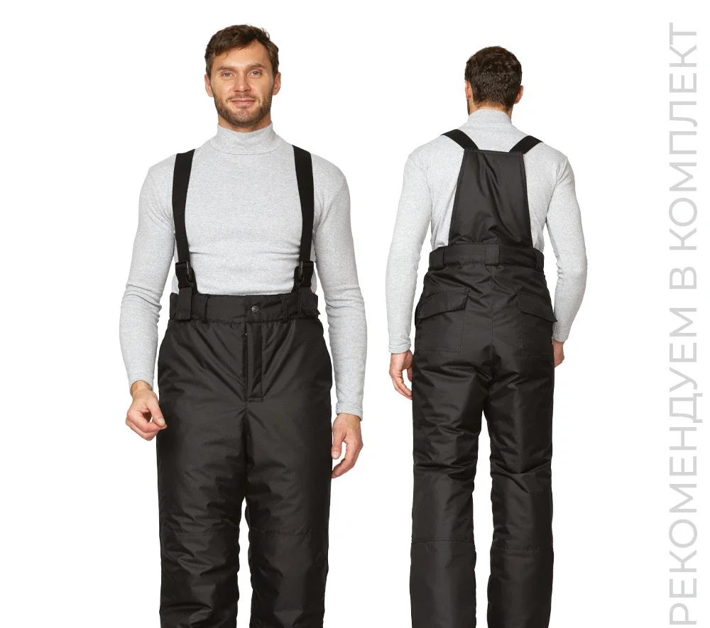 Брюки мужские утеплённые "Аляска Ультра" чёрные - фото 1