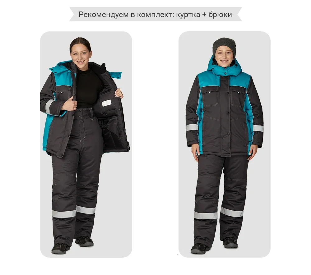 Брюки женские утеплённые "Бренд" тёмно-серые - фото 11