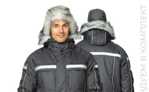 Куртка мужская утеплённая "Аляска Ультра" тёмно-серая - фото 15