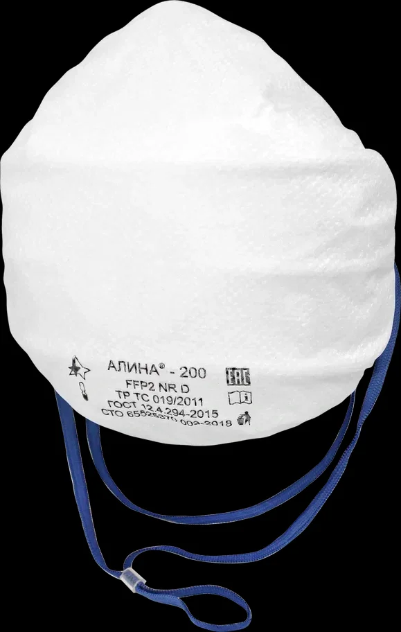 Респиратор АЛИНА-200 (РК) FFP2 NR D (аналог 3М 8102) - фото 3