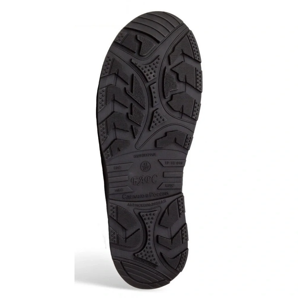 Сапоги кожаные сварщика Н8 (БАРС) комп. подносок - фото 3