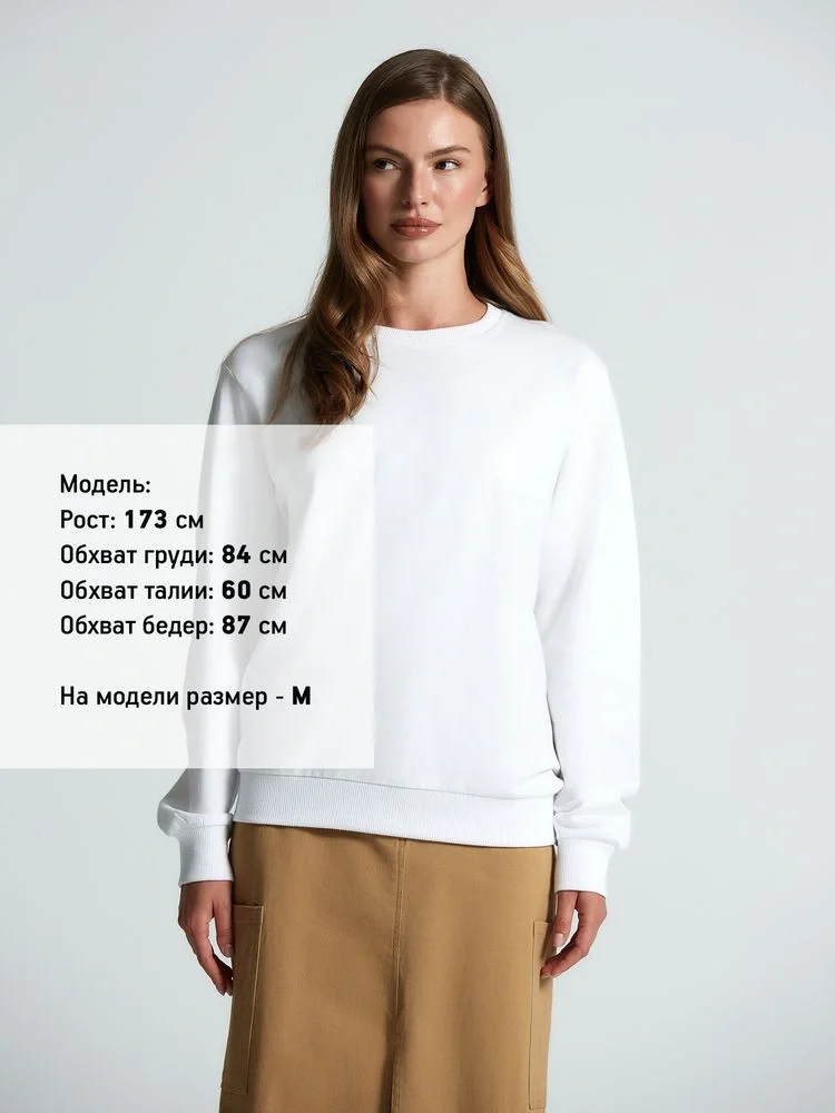 Свитшот Toima 2.0, белый - фото 5