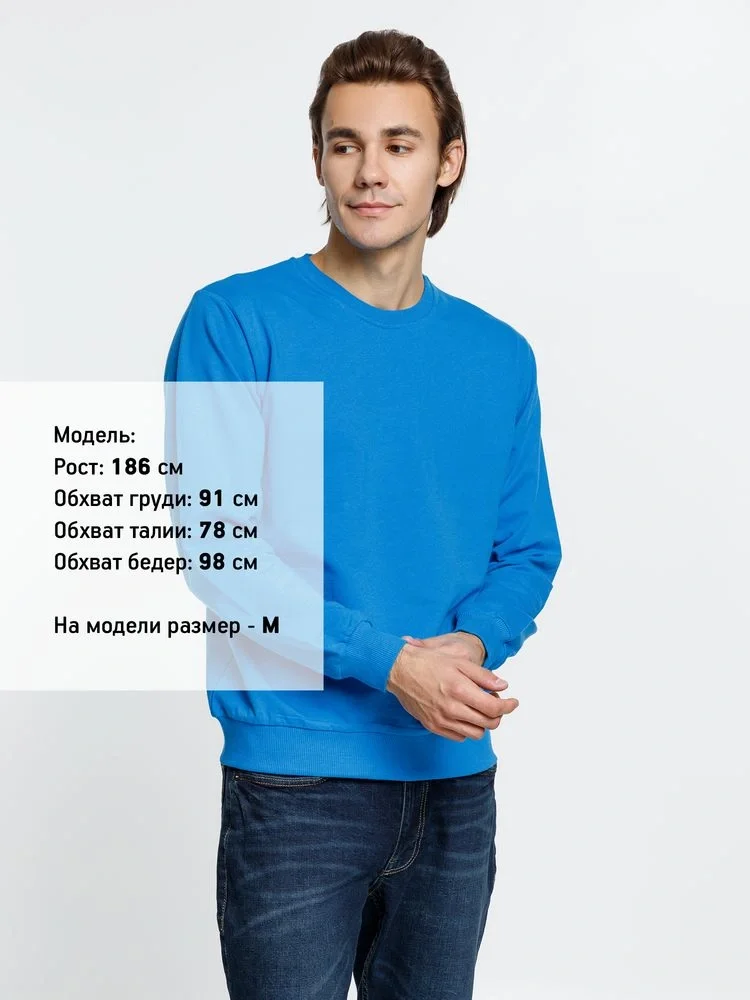 Свитшот Toima 2.0, бирюзовый - фото 3