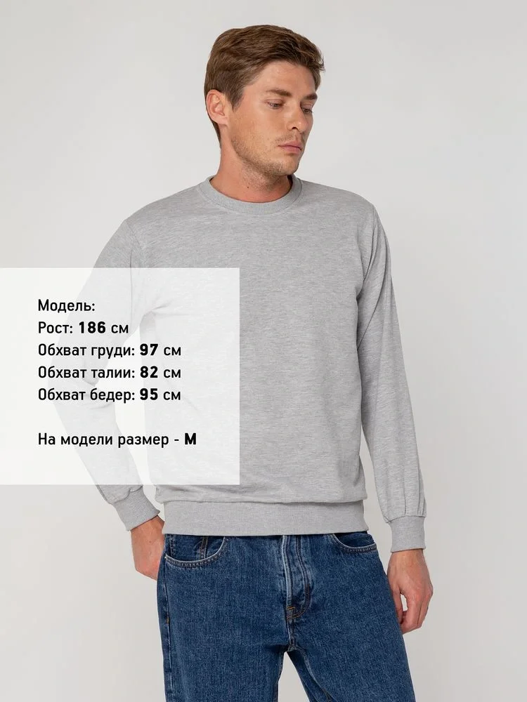Свитшот Toima 2.0, серый меланж - фото 5