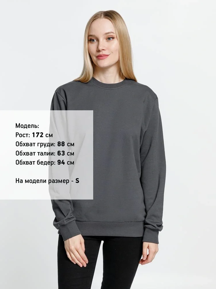 Свитшот Toima 2.0, темно-серый (графит) - фото 7