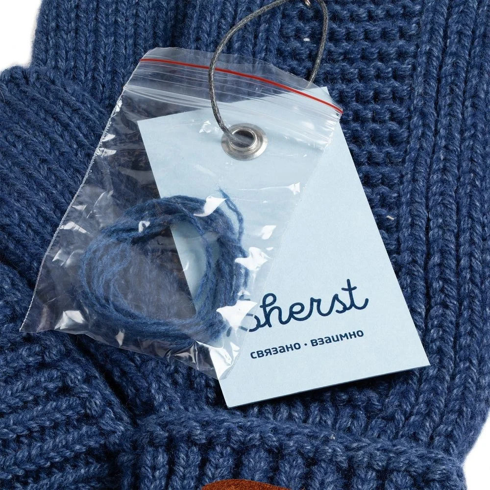 Варежки Brugge, синий меланж - фото 7