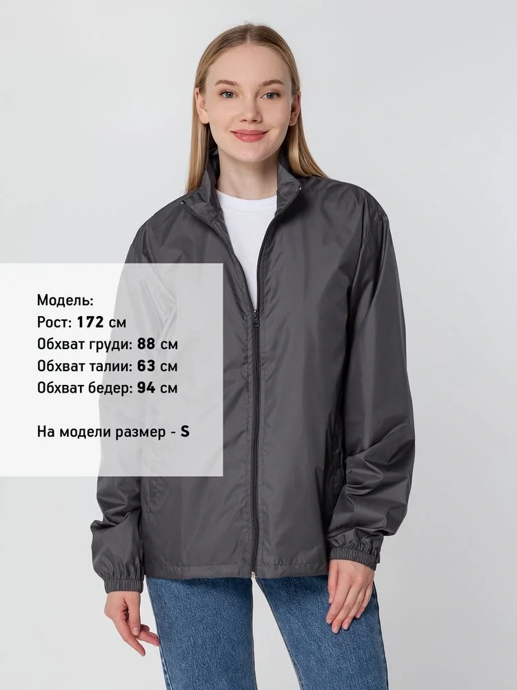 Ветровка Kivach, темно-серая (графит) - фото 10